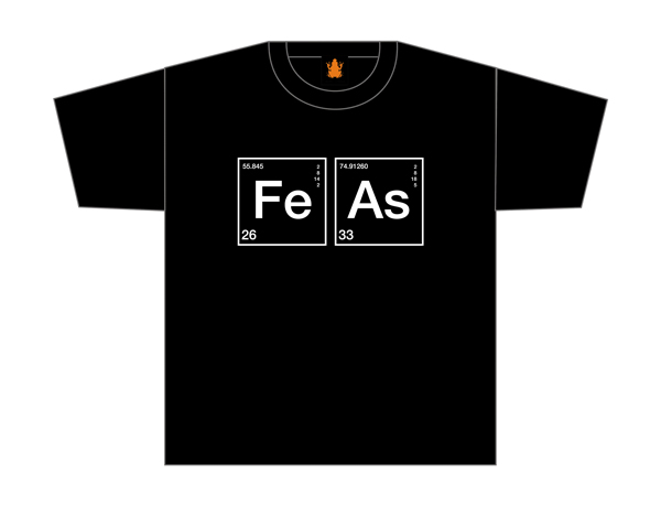 eshirt.jpg